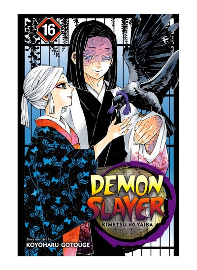 Buy Demon Slayer: Kimetsu no Yaiba, Vol. 16 in Egypt