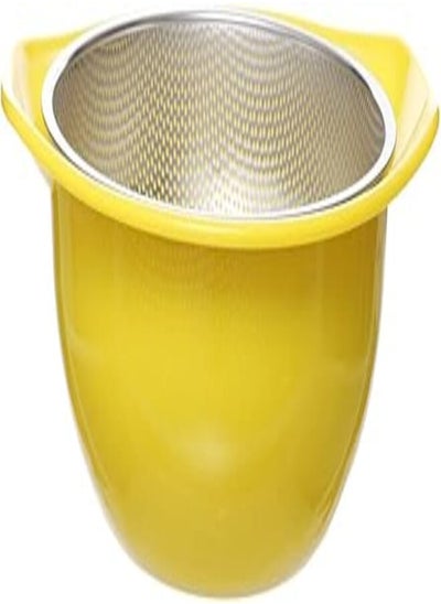 اشتري Stainless Steel Spoon Strainer with Plate -10in, Yellow - 2 Piece في مصر