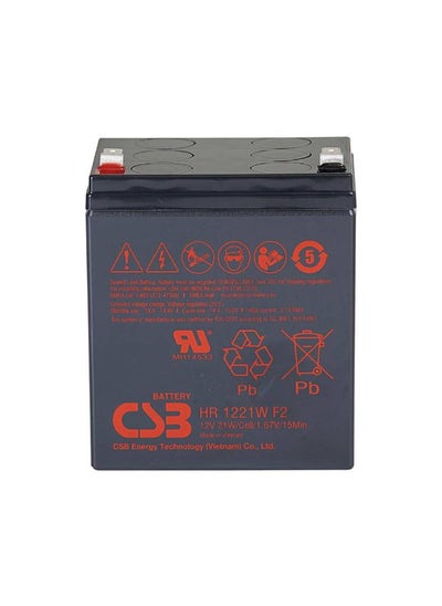 اشتري Csb Hr1221Wf2 بطارية الرصاص الحمضية، 12 فولت، 21 واط، 15 دقيقة/خلية في مصر