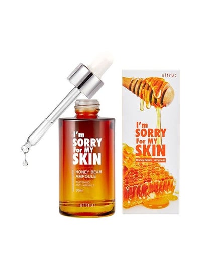 Buy I'M SORRY for MY SKIN - Honey Beam Ampoule in UAE