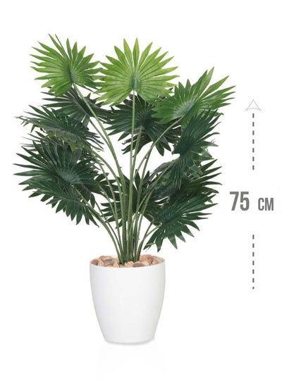 Buy Artificial Tree Simulating Natural Trees  High 75 cm in Saudi Arabia