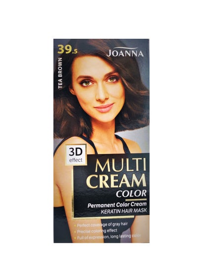 Buy Multi Cream Hair Color Tea Brown 40g / 60g with cream bottle and applicator in UAE