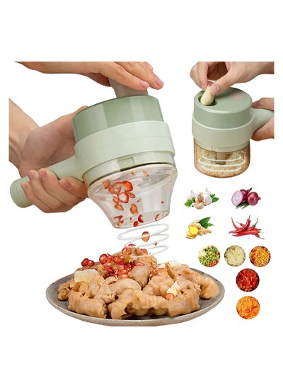 اشتري 4 in 1 Handheld Electric Food Chopper Wireless Vegetable Cutter Set Vegetable Chopper and Meat grinder with USB Powered for Kitchen في الامارات