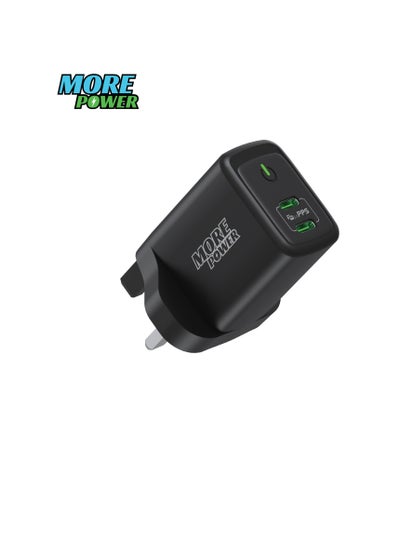 Buy Wall Charger with Two Type-C Ports 45 Watts from More Power in Saudi Arabia