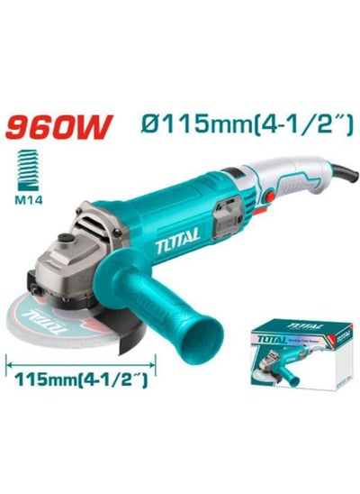 Buy Angle Grinder 4.5-inch 960 W in Egypt