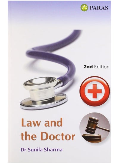 اشتري Law and the Doctor Second edition في الامارات