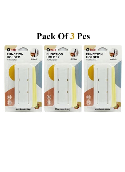 اشتري Pack Of 3 Pcs Multifunctional Self Adhesive Power Strip Fixator Wall Mount Function Holder Fixer في الامارات