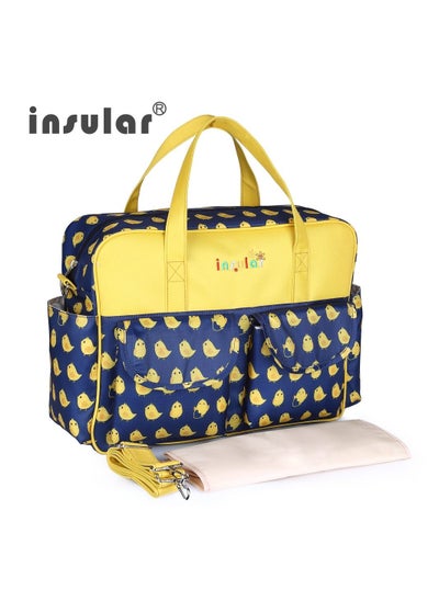 اشتري Multifunctional Print Travel Nappy Bag With High-Quality Material في السعودية