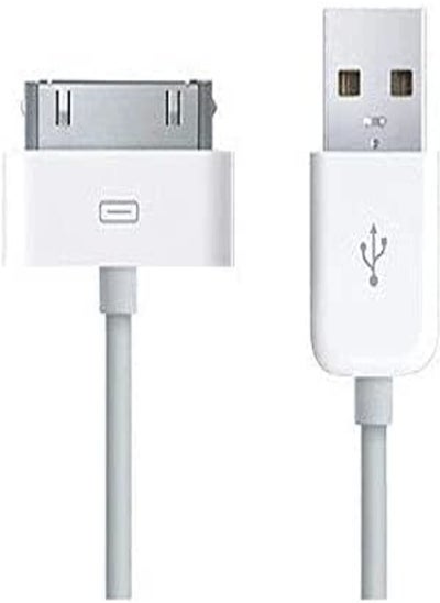 اشتري USB Sync Data Charger Cable Cord Wire for iPhone 3GS 4 4S 4G iPad 1 2 3 iPod 5 (1M) في مصر