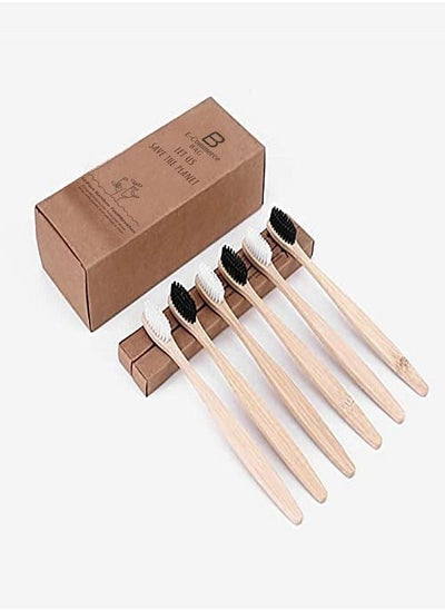 Buy Bamboo Charcoal Toothbrush - Natural Biodegradable and Organic with 100% Eco Friendly BPA Free Bristles Smooth Wood Handle and Zero Waste Packaging - Pack of 12 Wooden Vegan Toothbrushes in Saudi Arabia