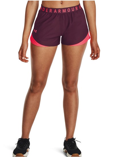 Buy 3.0 Play Up Shorts in UAE