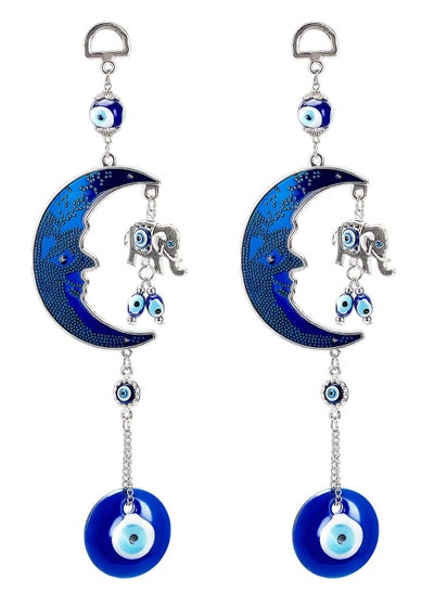 Buy 2 Pcs Evil Eye Pendant Decoration, Blue Evil Eye Moon & Elephant Amulet, Car Hanging Ornament for Window Door Frame Balcony for Protection and Blessing in Saudi Arabia