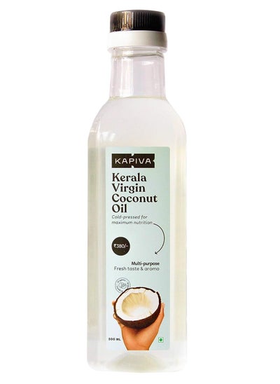 Buy Kapiva Virgin Coconut Oil 500ml in UAE