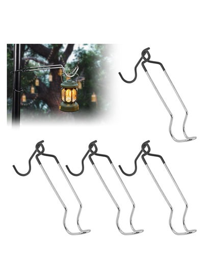 Buy Outdoor Camping Lantern Hook Hanger, Portable Non-Slip Tent Lamp Hook, Stainless Steel lamp Hanger Stand Water Bottle Bracket, Tree Branch Hooks for Camping Hiking, 4Pcs in UAE