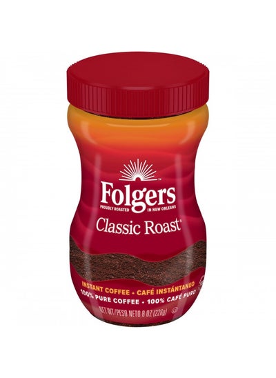 اشتري Classic Roast Instant Coffee, 8 Ounces في الامارات