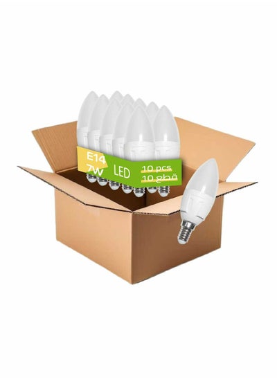 Buy Bulb bulb 7 watts, set of 10 bulbs, yellow bulb MB in Saudi Arabia