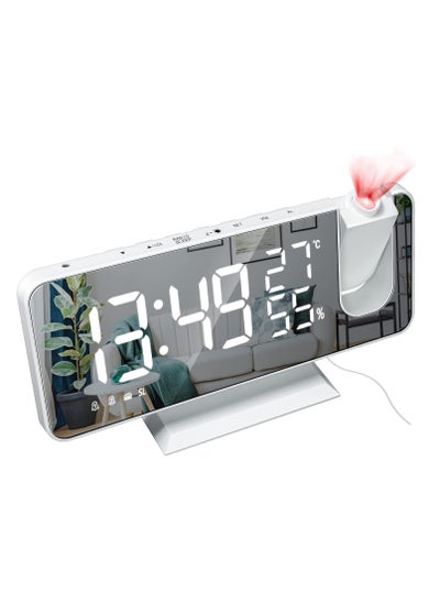 اشتري LED Digital Smart Alarm Clock with 180° Time Projection and FM Radio Table Electronic Watch Desktop Clocks USB Wake Up Clock with Temperature display في الامارات