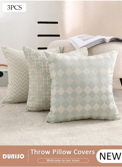 اشتري 3 Packs Throw Pillow Covers, Couch Pillows Cushion Cove with Sturdy and Discrete Zipper Opening, Neutral Decorative Textured Cushion Case, Soft Two Sides Print Pillow Covers for Living Room Couch Bed Sofa في الامارات