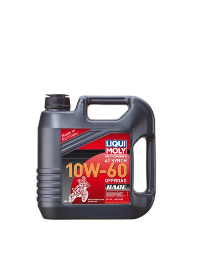 اشتري 10W-60 Motorbike 4T Synthetic Off-road Race Engine Oil 4 Liter في الامارات