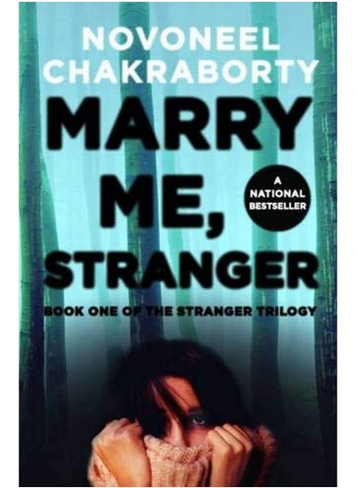 اشتري Marry Me Stranger Book One Of The Stranger Trilogy في السعودية