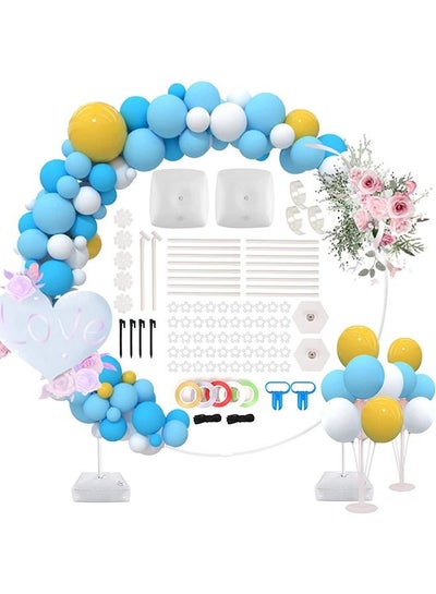 اشتري Balloon Arch Kit with Base Pump, Ballon Arch Strip Balloon Stand Garland Balloons Kit,1.5M Wide High Large Adjustable Balloon Column Stands Set for Wedding, Baby Shower, Birthday Party في السعودية