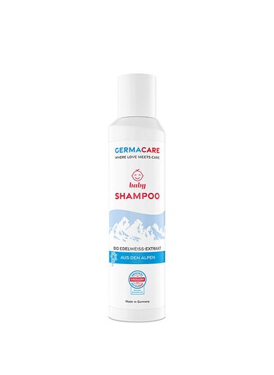 Buy Baby Shampoo 200ml in Saudi Arabia