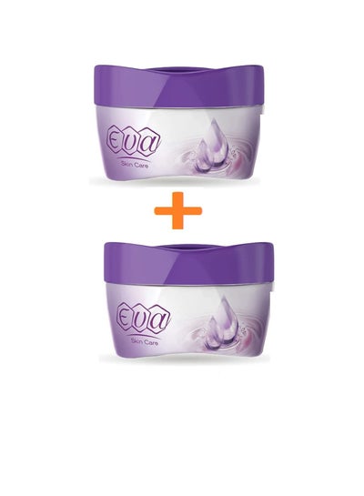 Buy 2-Piece Set Skin Cream With Glycerin For Dry Skin 20g in Egypt