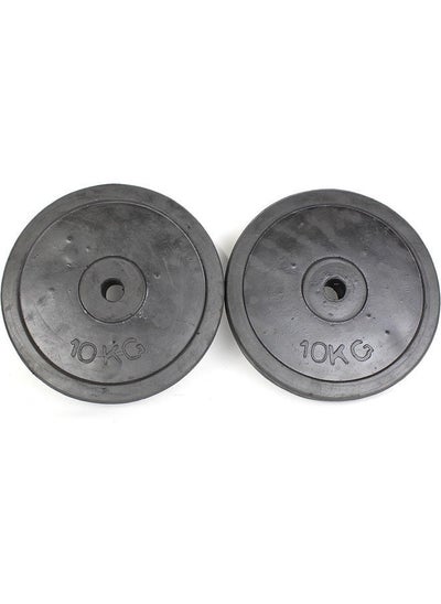 Buy Olympic Bumper Weight Plate For Barbells & Lifting - Solid Steel Rubber Weights For Bodybuilding - Set Of 2 - 10 Kg in Egypt