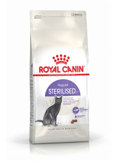 Buy Feline Health Nutrition Sterilised 2 KG in UAE