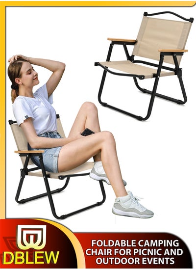 Buy Foldable Outdoor Camping Chair With Wooden Armrests Design Folding Beach Chair For Camping Picnics Fishing Patio Garden Lawn Backyard BBQ Pool Side Party Relaxation Portable Seating Furniture Solution in UAE