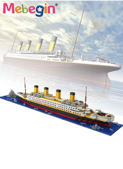 Buy 1860 Pcs Titanic Building Blocks Set Construction Toy Learning Assembly Playset STEM Toy Set Educational Kit Child Branin Development Preschool Kindergarten Toy in Saudi Arabia