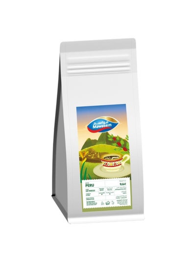 Buy Specialty Coffee Beans - Peru San Francisco 1Kg in UAE