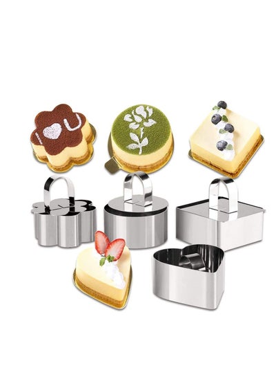 Buy Stainless Steel Cooking Rings Set with Pusher Stainless Steel Food Rings for Cooking Crumpets Eggs Pastry Mousse Desserts in UAE