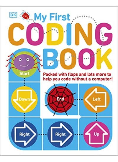 اشتري My First Coding Book في الامارات