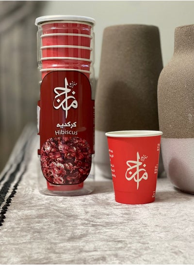 Buy Hibiscus hot drink in UAE