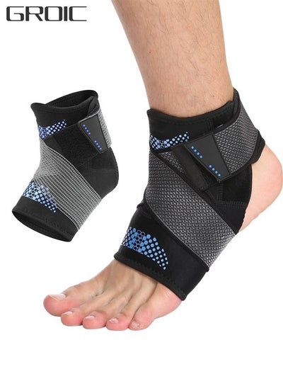 اشتري Left -footed And Right Ankle Support Adjustable Ankle Brace Sprained Ankle Stabilizing Ligament Support Support For Bottom Fasciitis Exercise Protective Supplies في الامارات