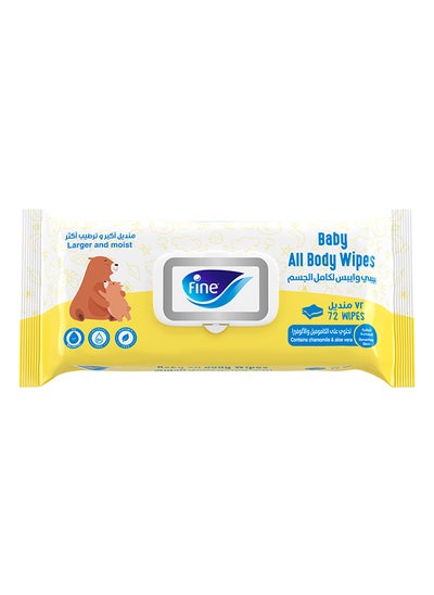 اشتري Baby All Body Wipes في الامارات