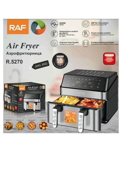 Buy Digital fryer 8.5 liters - R.5270 - RAF - 2000 watts in Egypt