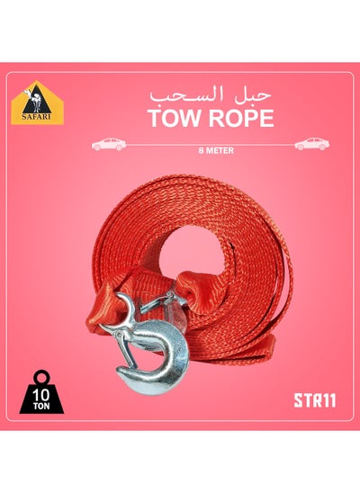 Buy SAFARI 10 Ton 8 Meter Tow Rope Car Breakdown Towing Rope Heavy Duty With Two Hooks STR11 in Saudi Arabia