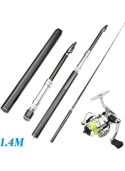 اشتري Portable Fishing Rod في السعودية