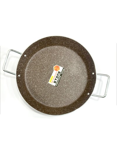 Buy 30cm 2L Aluminum Paella Pan with Starflon Max Nonstick Coating in UAE