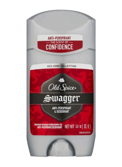 Buy Old Spice Deodorant and antiperspirant 85 g in Saudi Arabia