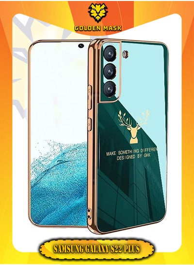 Buy GOLDEN MASK For Samsung Galaxy S22 Plus GKK Silicone Case Camera Cover- (Green) in Egypt