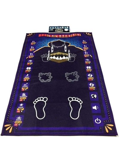 Buy Prayer Rug for Kids Smart Electronic Is lamic Prayer Carpet Mat Teaching Talking Music Mat with Worship Step Guide for Kids Toddlers Dark Blue in UAE