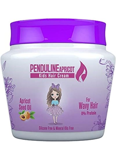 Buy Apricot Seed Oil Kids Hair Cream in Egypt