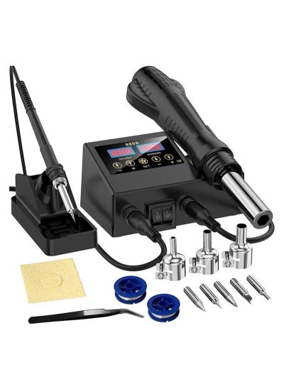 اشتري Soldering Station, 2 in 1 SMD Hot Air Rework and Soldering Iron Kit with °f /°c Hot Air Gun Cool/hot Air Conversion, Soldering في السعودية