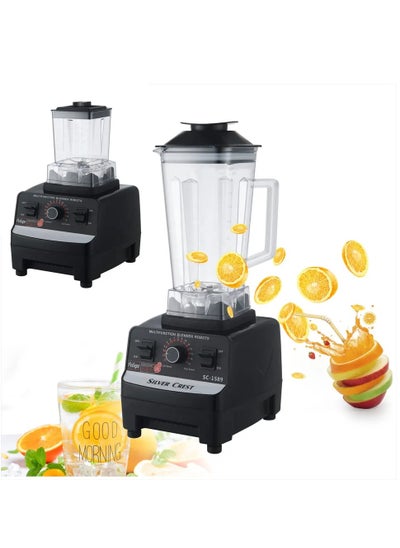 اشتري Double Jar Heavy Duty Commercial Grade Electric Mixer Blender with 15 Timer Speed 4500W 2.5 Liter في الامارات