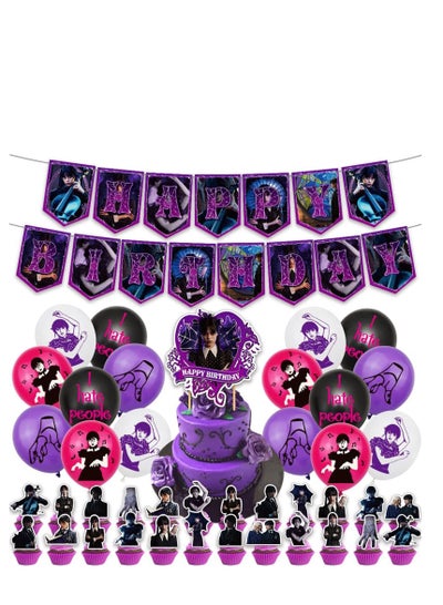 Buy Wednesday Addams Birthday Theme Party Decoration and Decoration Supplies Banner Cake Flag Air Paper Flag 1 Set+24 Flags+1 Large Flag+16 Balloons in Saudi Arabia