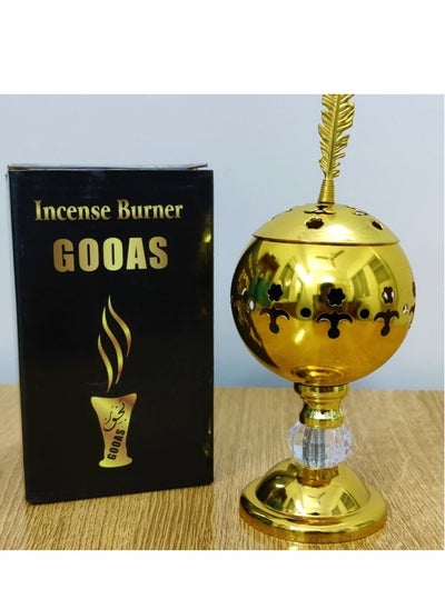 Buy Metal Spherical Incense Holder with Lid, Metal Electric Incense Burner with Ornamental Design (Gold) in Egypt