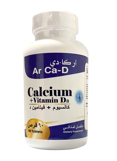 Buy Ar-Calcium Vitamin D90 Tablets in Saudi Arabia